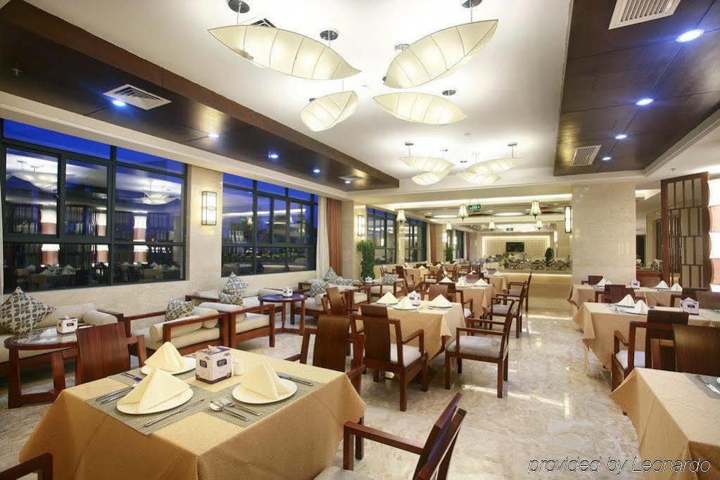 Sanya Ktr Wangfu Conference Resort Hotel Huixin Eksteriør bilde
